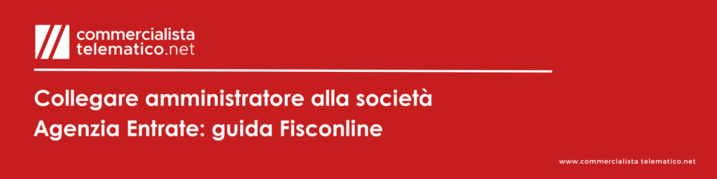 collegare amministratore alla società Agenzia Entrate