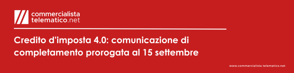 Comunicazione di completamento 4.0